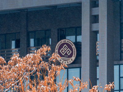 北京工商大学-MBA