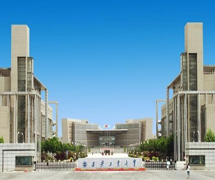 西安工业大学-MBA