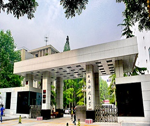西安科技大学-MBA