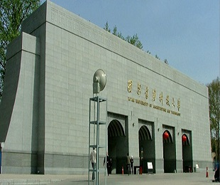 西安建筑科技大学-MBA