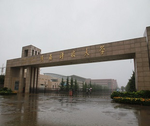 陕西科技大学-MBA