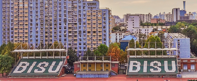 北京第二外国语学院-MBA