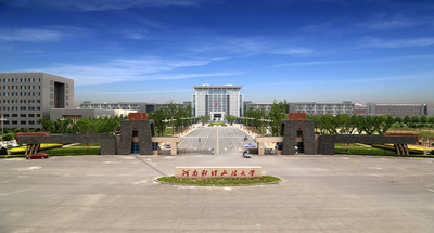 河南财经政法大学-MBA