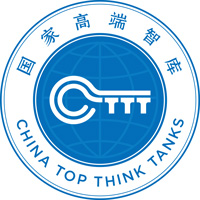 商务部国际贸易经济合作研究院-MBA
