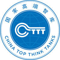 商务部国际贸易经济合作研究院-MBA