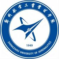 郑州航空工业管理学院-MBA