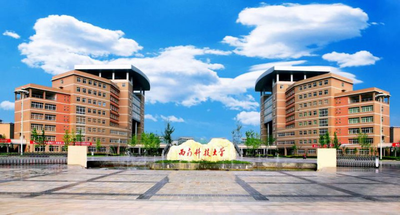西南科技大学-MBA