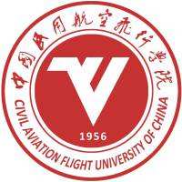 中国民用航空飞行学院-MBA