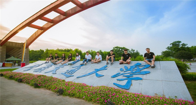 重庆交通大学-MBA