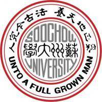 苏州大学-MBA