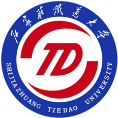 石家庄铁道大学-MBA
