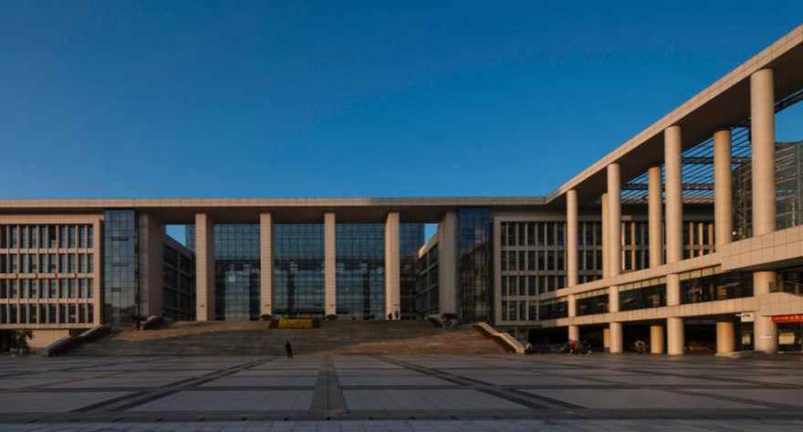 广州大学-MBA