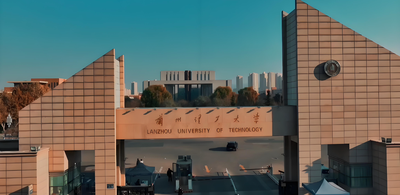 兰州理工大学-MBA