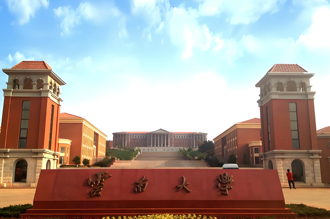 云南大学-MBA