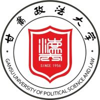 甘肃政法大学-MBA