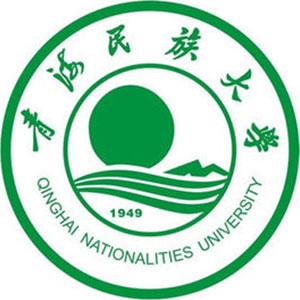 青海民族大学-MBA