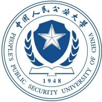 中国人民公安大学-MPA