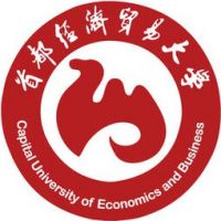 首都经济贸易大学-MPA