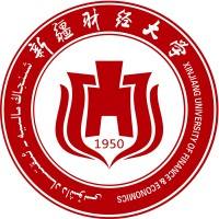 新疆财经大学-MBA