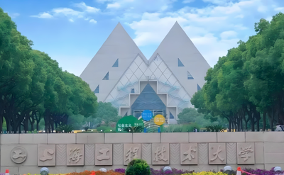 上海工程技术大学-MPA