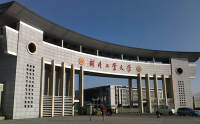 河北工业大学-MPA