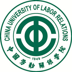 中国劳动关系学院-MPA