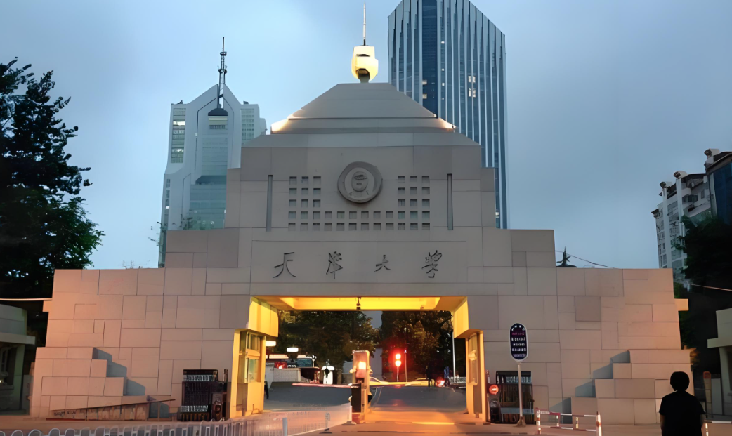 天津大学-MPA