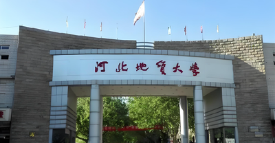 河北地质大学-MPA