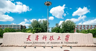 天津科技大学-MPA