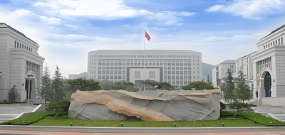 中共山东省委党校-MPA