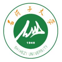 石河子大学-MPA