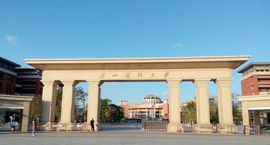 广州医科大学-MPA