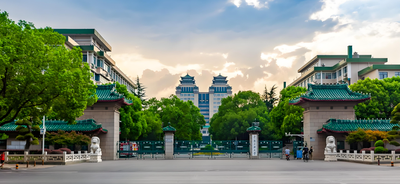 中南民族大学-MPA