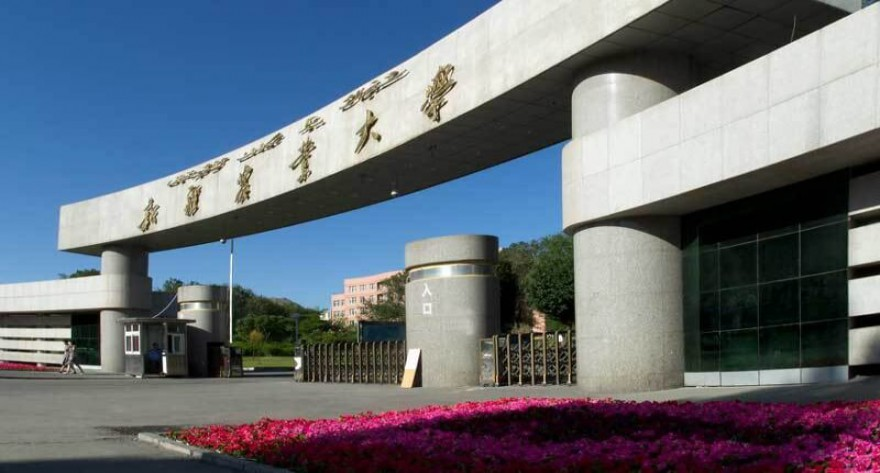 新疆农业大学-MPA