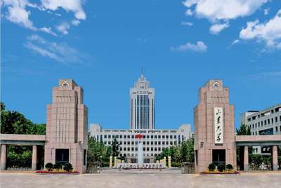 山东大学2025年工商管理专业学位研究生（MBA方向）金融管理招生简章