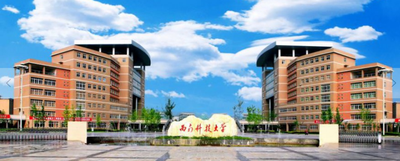 西南科技大学-MPA