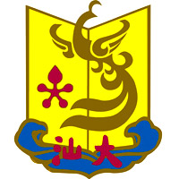 汕头大学-MPA