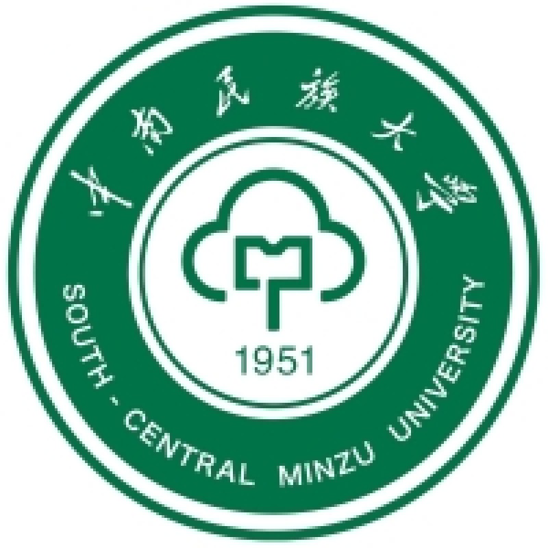 中南民族大学-MPA