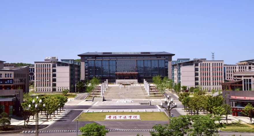 贵州中医药大学-MPA