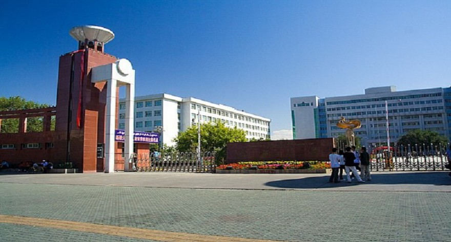 新疆大学-MPA
