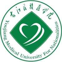 右江民族医学院-MPA