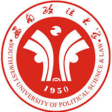 西南政法大学-MPA