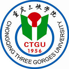 重庆三峡学院-MPA