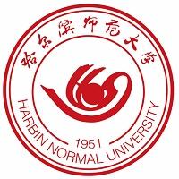 哈尔滨师范大学-MPA