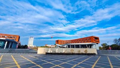 南昌航空大学-MPA