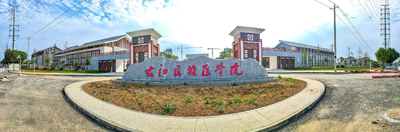 右江民族医学院-MPA