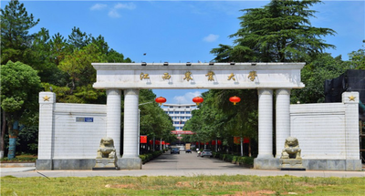 江西农业大学-MPA