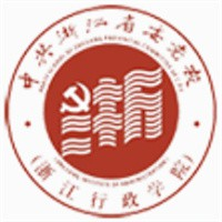 中共浙江省委党校-MPA