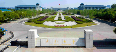 东南大学-MPA