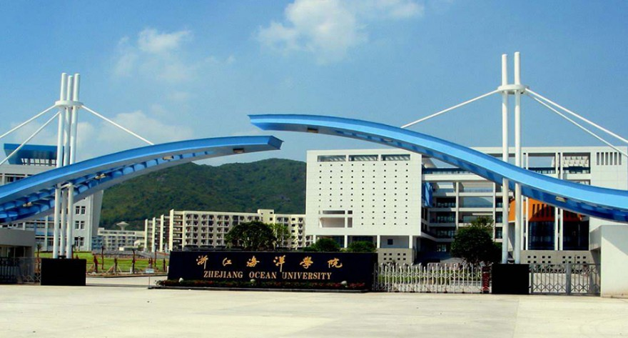 浙江海洋大学-MPA